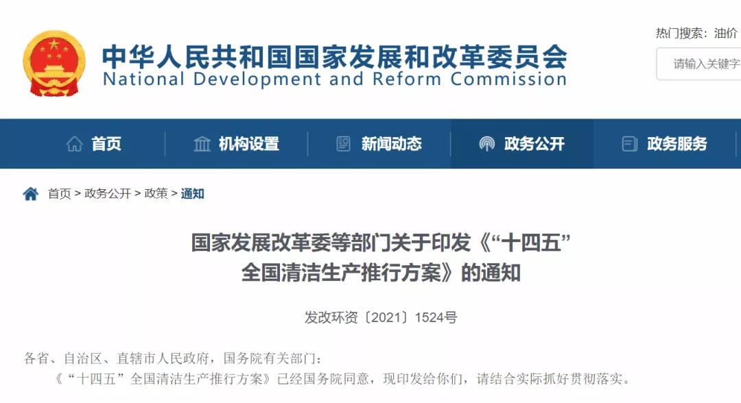 微信图片_20220216141945.jpg
